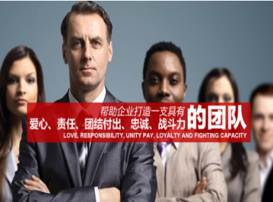 景泰要账公司